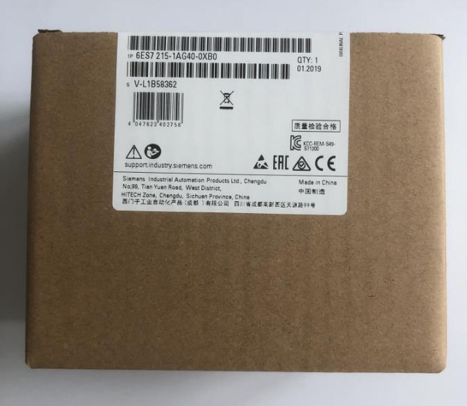 Siemens Brand  Input Module 6ES7231-5ND32-0XB0