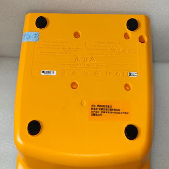 amplifier module  Fluke 1507